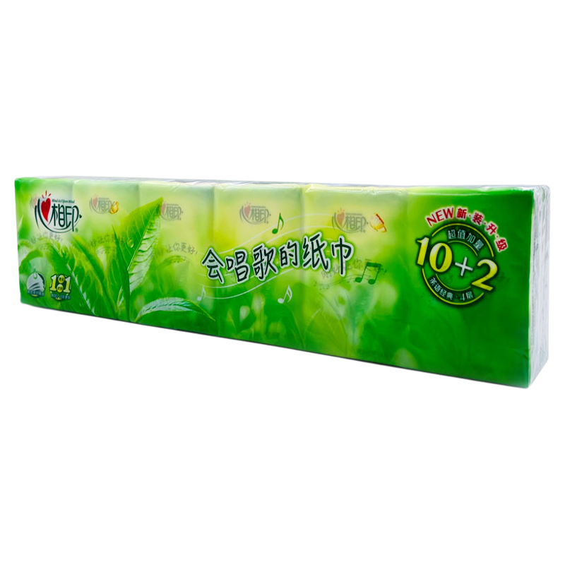 绿茶4层32条手帕纸心相印整箱