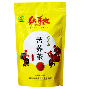 包邮买4送1 凉山西昌黄苦荞茶荞麦茶红荞地苦荞茶500g克袋装