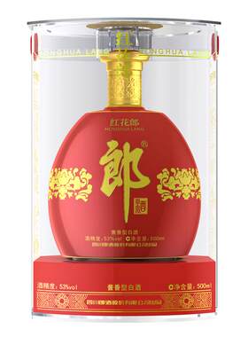 郎酒红花郎红钻单瓶装酱香型白酒