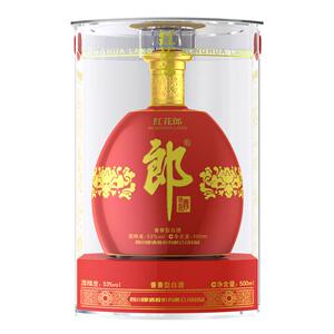 郎酒红花郎红钻单瓶装酱香型白酒