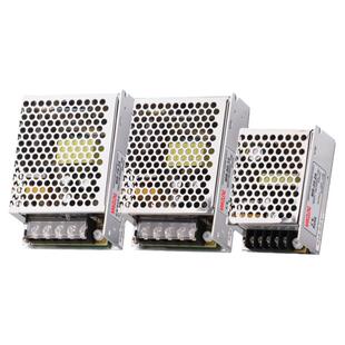 NAVN开关电源220V转直流12V24V变压器35W50W100W120W150W转换器5A