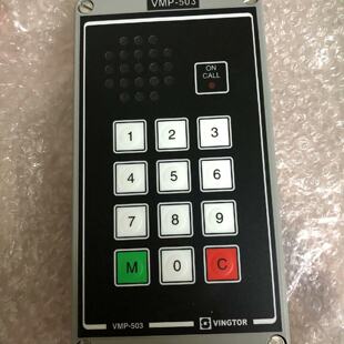 【请询价】VMP503 VINGTOR STENTOFON 按键维修