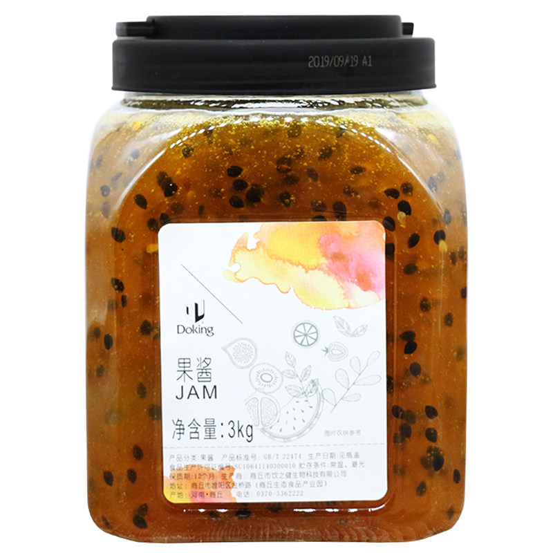 盾皇百香果酱奶茶店专用果肉果粒