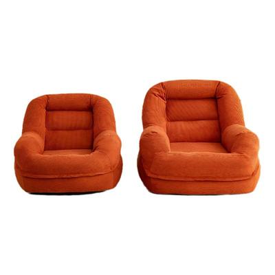 懒人窝窝椅阅读休闲单人小沙发椅