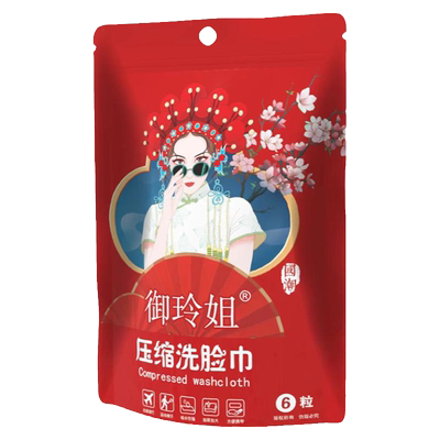 30x60压缩毛巾加厚加大尺寸纯棉