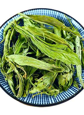 特级甜菊叶茶1000g天然代糖0糖茶