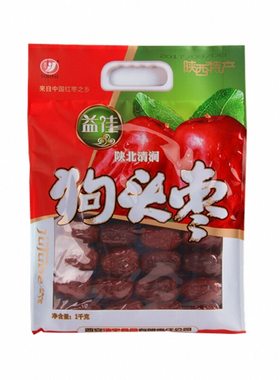 狗头枣陕西大枣益佳特大