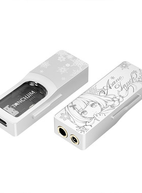 【现货】 TANCHJIM天使吉米SPACE PRO雪之华便携式解码耳放小尾巴