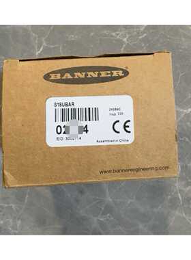 询价BANNER邦纳 S18UBAR 超声波传感器，，现