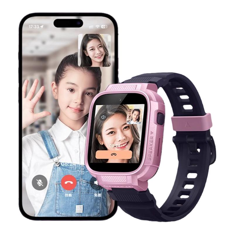 15% СѰͯ绰ֱT6proˮ4GȫͨСѧרܶλкŮŰֱͯٷƷM8 T6Pro++׹+ɹͼ20Ԫֽ209.43Ԫ 4908 Խ+ɹ 20ȯ