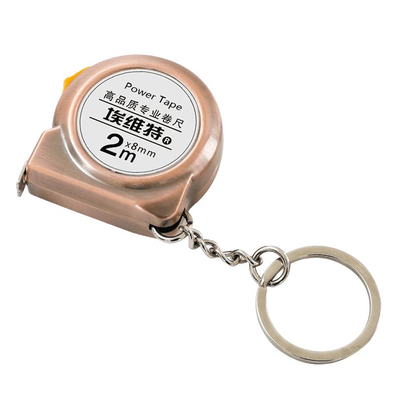 【可定制】迷你卷尺2米小型家用
