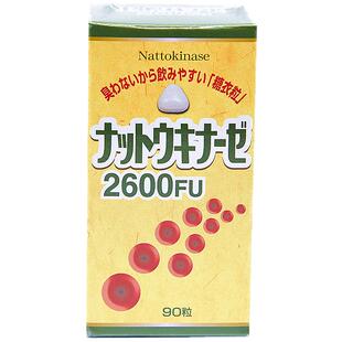 直邮日本YK纳豆激酶6瓶原装进口代购老品牌纳豆精非胶囊非美国