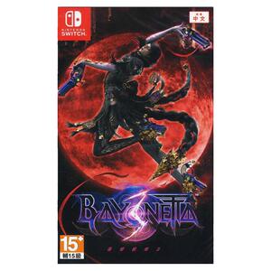 香港直邮 港行中文原封 任天堂NS卡带 猎天使魔女3 蓓优妮塔3 Nintendo Switch 游戏 现货