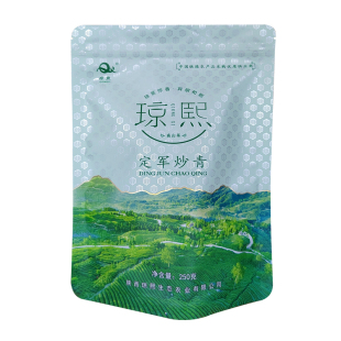 汉中绿茶春茶新茶勉县高山口粮茶汤色嫩绿滋味浓郁定军炒青