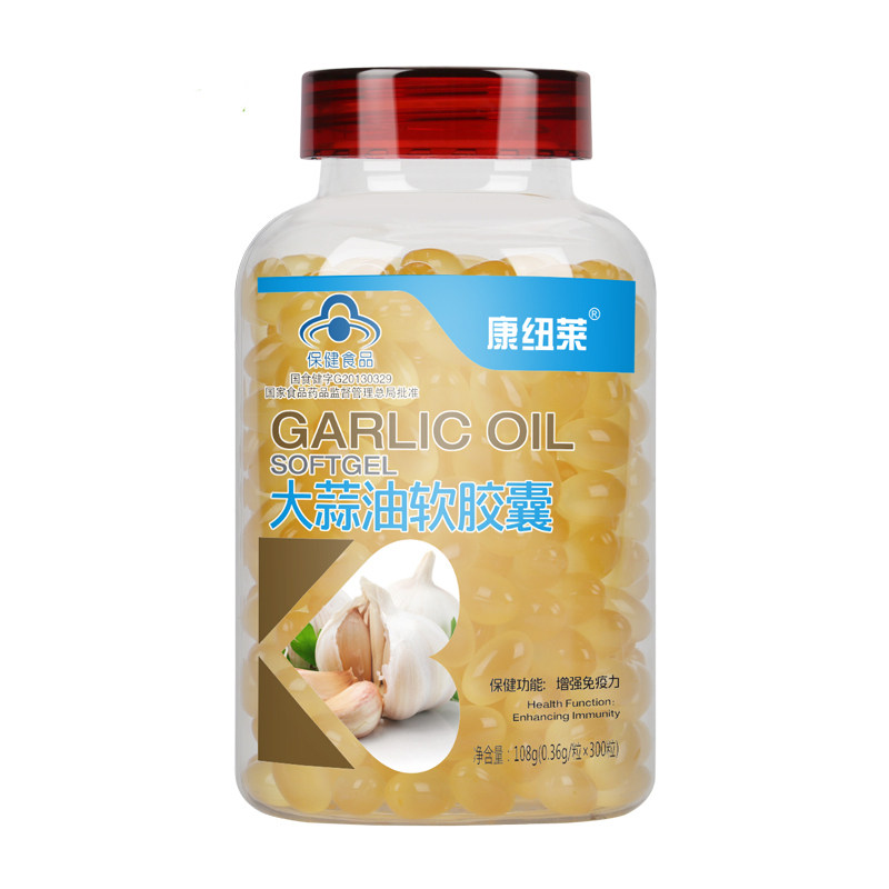 带防伪 康纽莱 大蒜油软胶囊 300粒