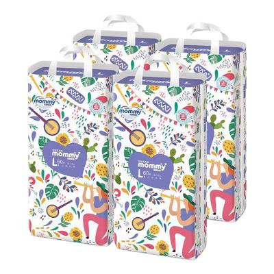 苏珊妈咪拉拉裤超薄透气纸尿裤