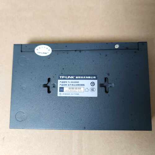 【议价-可维修】TP-LINK全千兆以太网交换机，型号TL-SG1008D /均