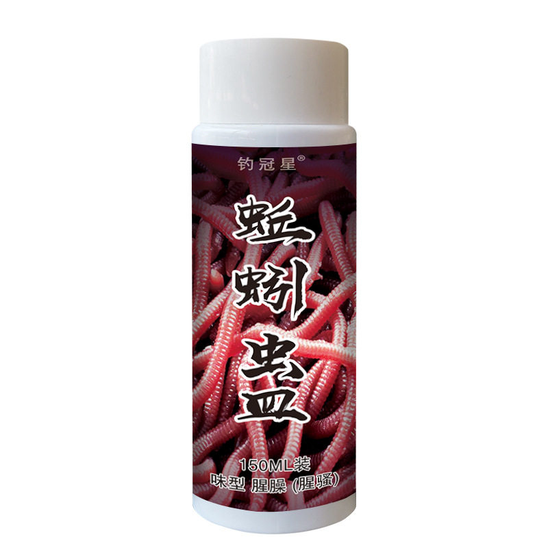 蚯蚓蛊液黑坑野钓开口添加剂
