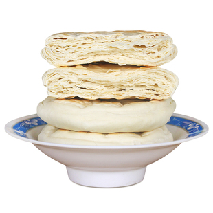 甘肃特产平凉百吉饼锅盔小吃50个白饼子馍馍烧饼美味早餐包邮