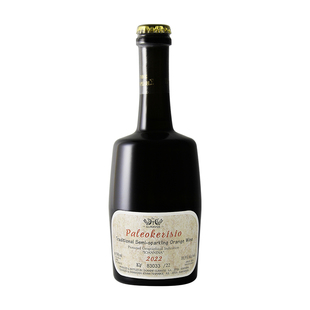 半甜气泡酒!希腊橙酒 格林娜沃斯酒庄帕丽斯橙起泡葡萄酒500ml