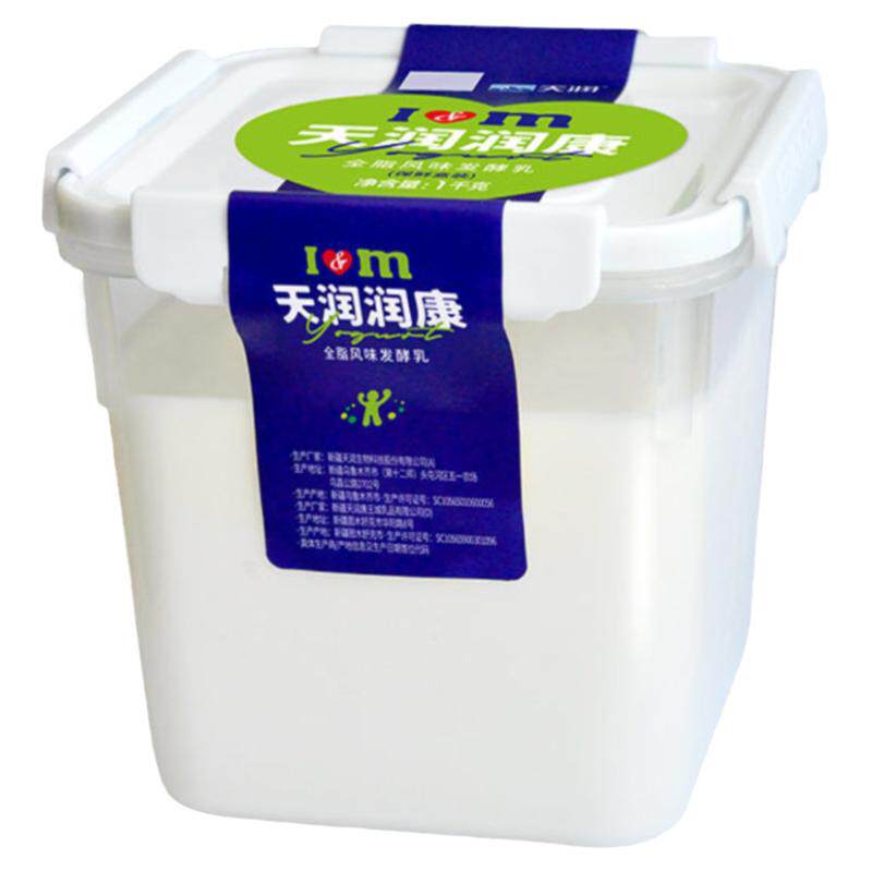 天润低温风味酸奶2桶更划算