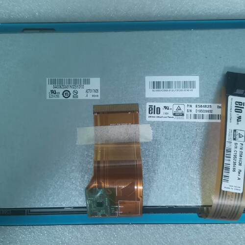 询A070VTN06.4， 工控模组