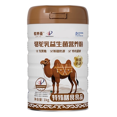 【专利益生菌】爆款新疆正宗奶源