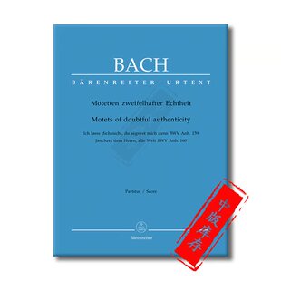 巴赫真实性可疑的格言 BWVAnh159/160 合唱总谱 骑熊士原版乐谱书 Bach Motets of Doubtful Authenticity BA5239