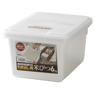 日本进口asvel密封防虫防潮米桶