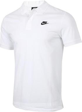 Nike耐克短袖男2024夏季款翻领POLO衫休闲运动T恤跑步服 FN3895