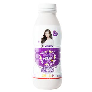 【赵露思代言】唯怡 天然维E坚果饮品 植物蛋白饮料 280ml*12