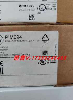 议价IFM PM1504 PM1608 PM1602 PM1709 PM2057 易福门 全新原装正