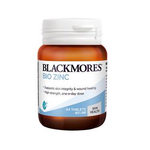 BLACKMORES澳佳宝活性锌84片油痘肌选择男士备孕生殖健康澳洲保健