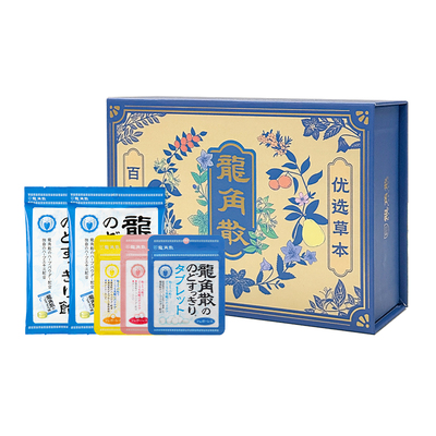 【送礼佳选】日本原装进口龙角散草本润喉护嗓子教师糖果零食礼盒