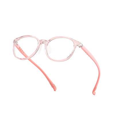 【防蓝光】抗辐射疲劳护眼平光镜