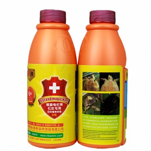 猪鼻龟烂甲烂脖痘疮蒙眼皮肤专用AB套餐小颗粒饲料大马黑哥推荐