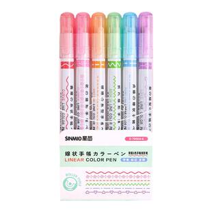 花型轮廓曲线笔手帐图案彩色标记花纹荧光色手账小报儿童花形勾线多功能花边花色记号手抄报印花线条滚轮专用