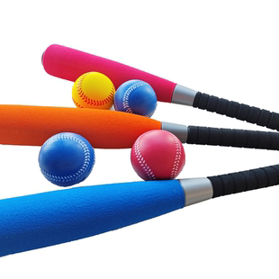 软式安全海绵棒球棒垒球棍成年青少年儿童幼儿园击打练习棒球比赛