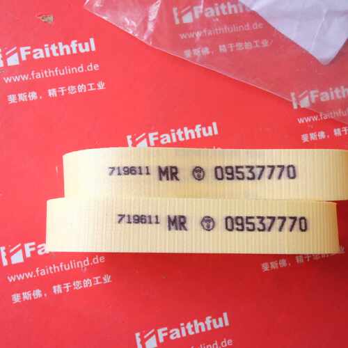 议价Focke 09537770 福克全新高速机用同步带 9537770