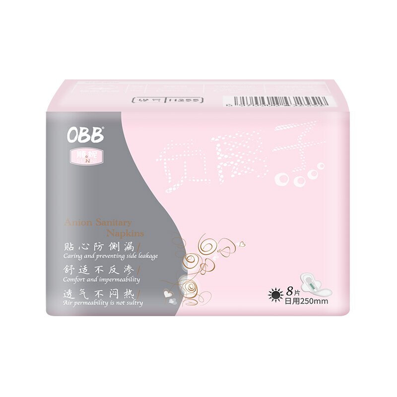 日夜用护垫包整箱无荧光剂卫生巾