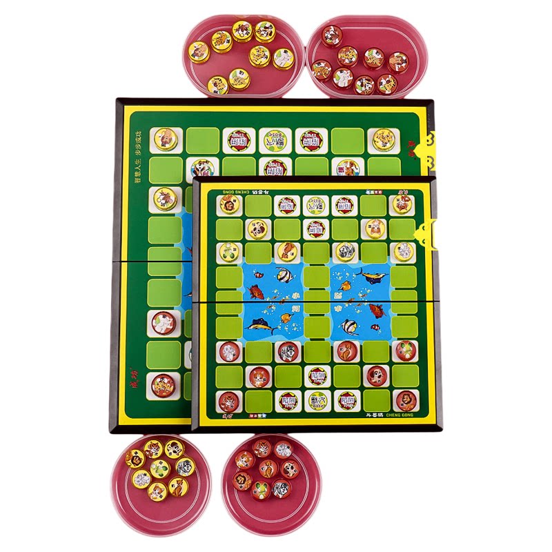 【磁吸加厚】经典正版斗兽棋玩具