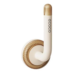 ecoco吸盘发箍收纳神器卫生间壁挂上墙发饰皮筋发夹头绳发圈挂钩