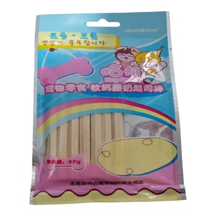 哈格酸奶起司棒37g宠物食品 狗狗零食成幼犬通用