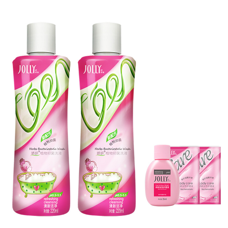 娇妍植物抑菌洗液220ml*2女温和