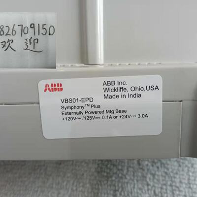 议价ABB Symphony plus卡件底座VBS01-EPD 原装现货