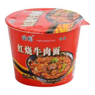 国圆清真红烧牛肉面老坛酸菜泡椒麻辣方便面冲泡速食品整箱12桶装