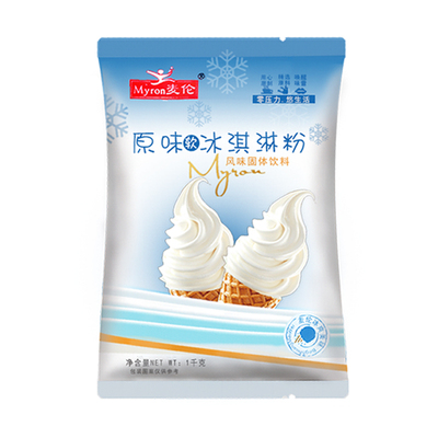 麦伦原味软冰淇淋粉香甜