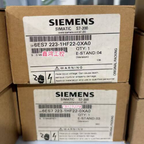 议价西门子S7-200数字量6ES7223-1BF22/1BH/1BL/1BM/1HF22/1PH22-