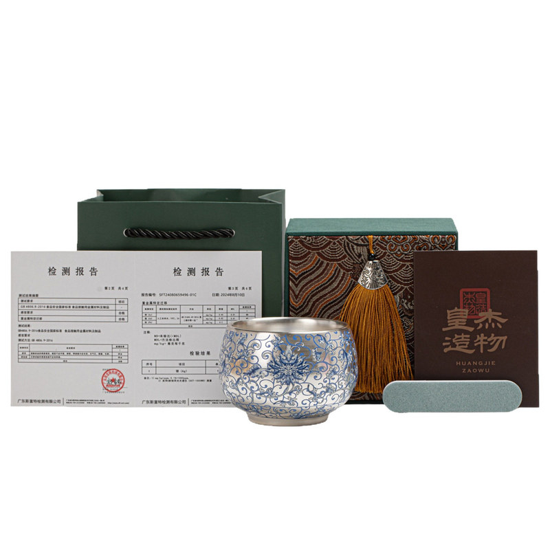 景德新款瓷包银主人杯