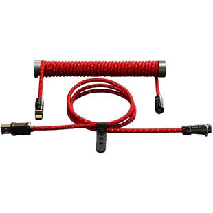 Hiomu客制化机械键盘航插线螺旋type-c编织金属接口8K磁轴数据线